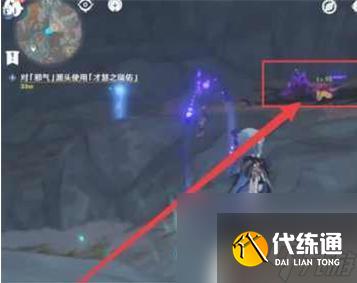 原神邪氣的源頭攻略 原神水流尋找邪氣源頭任務攻略