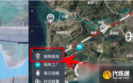 《和平精英》反重力摩托怎么飞起来 内容介绍