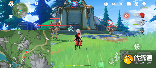 《原神》中繼站寶箱二獲得方法攻略