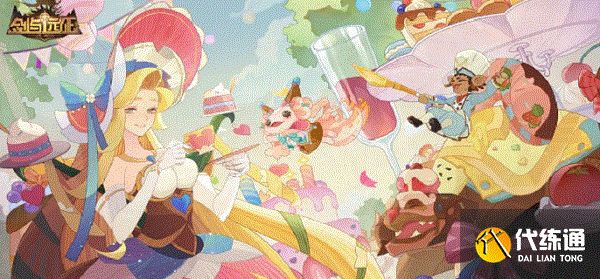 剑与远征国庆兑换码2023 10月最新兑换码大全