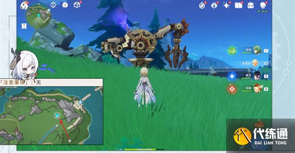 《原神》機芯元件獲取攻略