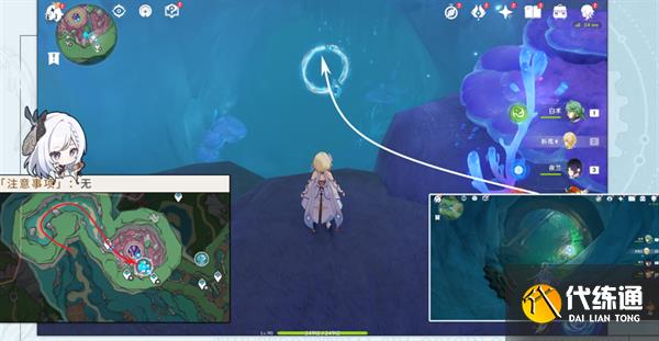 《原神》機芯元件獲取攻略