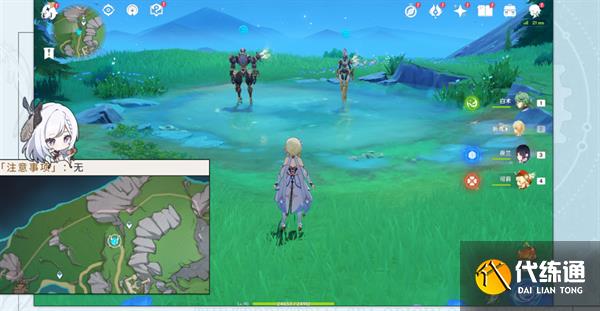 《原神》機芯元件獲取攻略