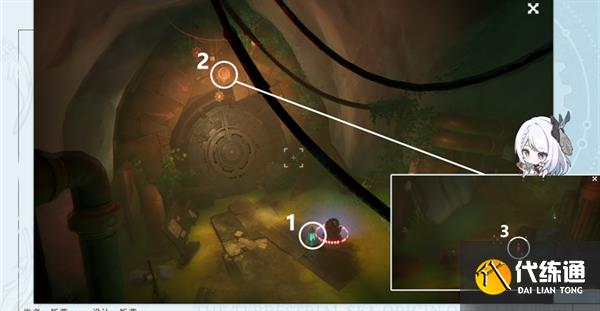 《原神》當機芯陷入沉眠成就攻略