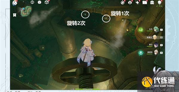 《原神》當機芯陷入沉眠成就攻略