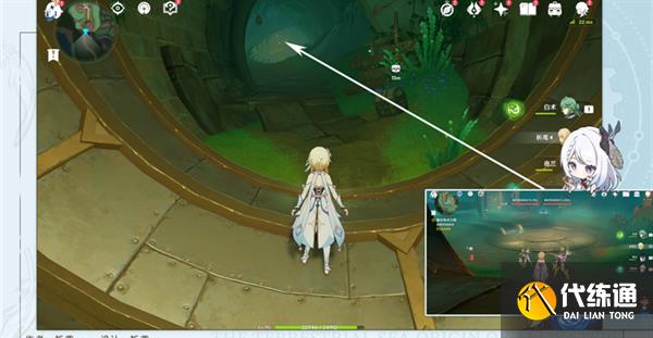 《原神》當機芯陷入沉眠成就攻略