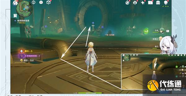 《原神》當機芯陷入沉眠成就攻略