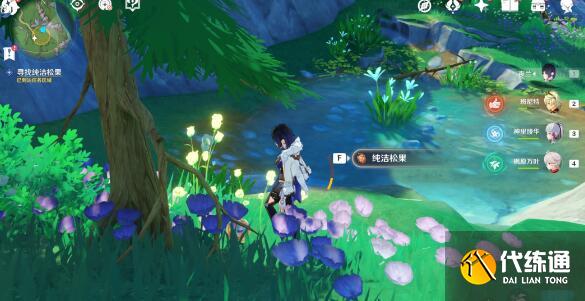 《原神》壞蛋們四水果擊達(dá)成技巧