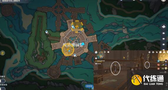 《原神》匿于日常之禁忌角落社會的規則達成技巧