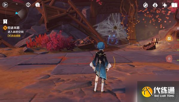 原神遺忘秘境怎么過 迷錯幻渺之境秘境解密思路參考