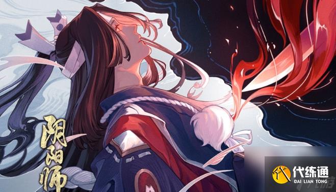 阴阳师荒川之主值不值得培养 阴阳师荒川之主御魂搭配、阵容推荐