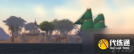 魔兽世界占星者军需官获得方法