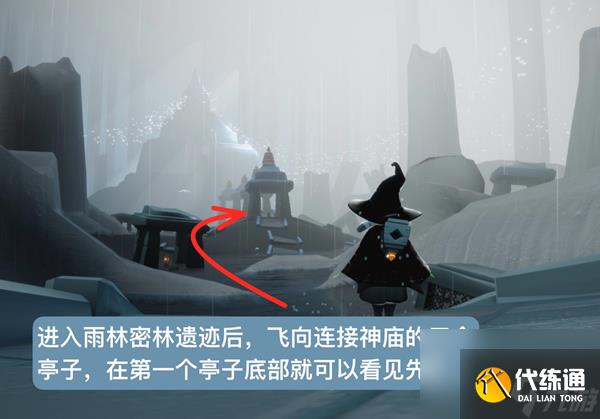 光遇音韵季献情演员先祖在哪 音韵季献情演员先祖位置介绍