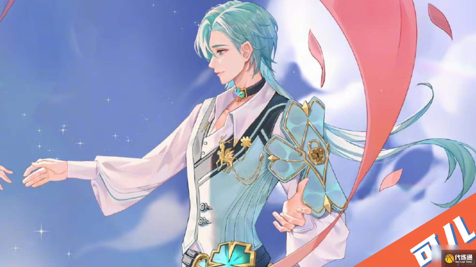 王者榮耀云中君值得練嗎 云中君重做詳解