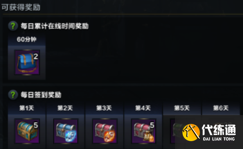 游侠网4