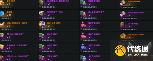 游侠网5