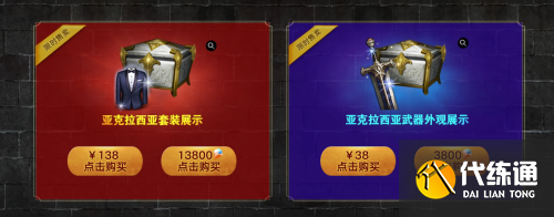 游俠網(wǎng)2