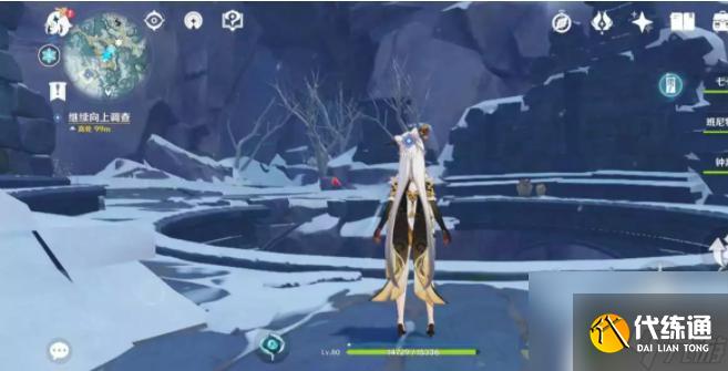 原神解密攻略雪山 原神雪山解密攻略