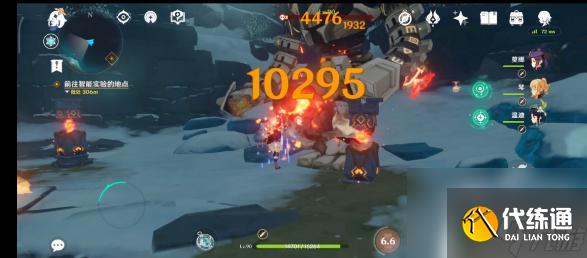 原神解密攻略雪山 原神雪山解密攻略