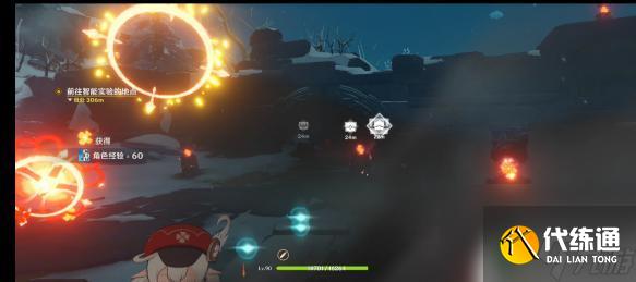 原神解密攻略雪山 原神雪山解密攻略