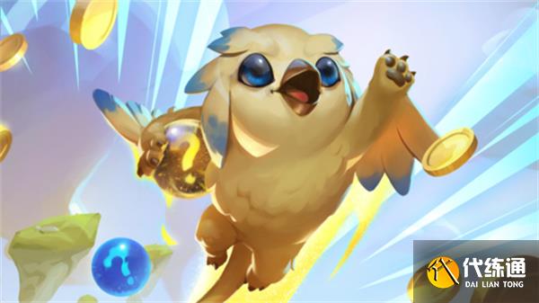 云顶之弈s9海克斯全览图 s9海克斯符文介绍[多图]图片1