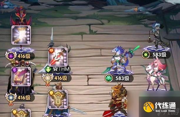 《剑与远征》平民最强组合攻略（打造出最强的平民阵容，轻松推图征战大陆）