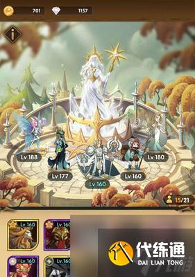 《剑与远征》平民最强组合攻略（打造出最强的平民阵容，轻松推图征战大陆）