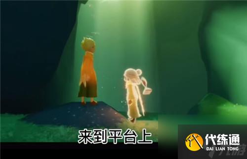 光遇小王子季第二个任务怎么完成