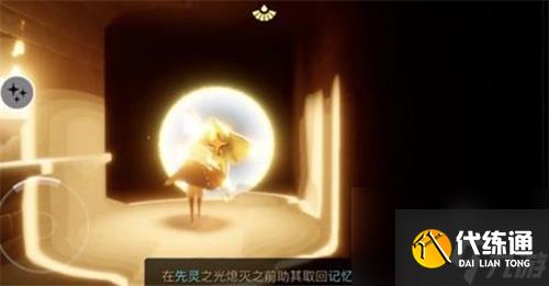 Sky光遇手花先祖兑换表一览?光遇攻略详情