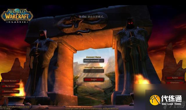 魔兽世界血色大厅副本钥匙怎么获得（魔兽世界六大副本钥匙怎么获得）「已解决」