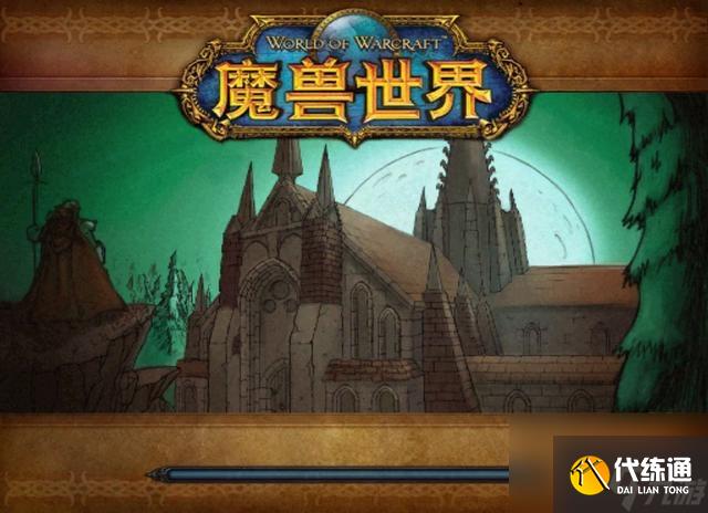 魔兽世界血色大厅副本钥匙怎么获得（魔兽世界六大副本钥匙怎么获得）「已解决」