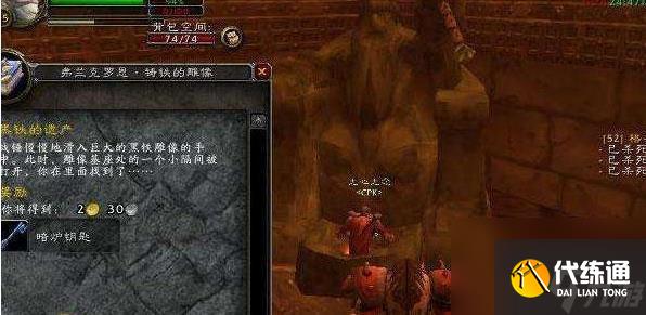 魔兽世界血色大厅副本钥匙怎么获得（魔兽世界六大副本钥匙怎么获得）「已解决」