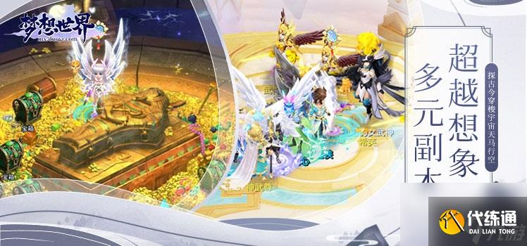 魔兽世界血色大厅副本钥匙怎么获得（魔兽世界六大副本钥匙怎么获得）「已解决」