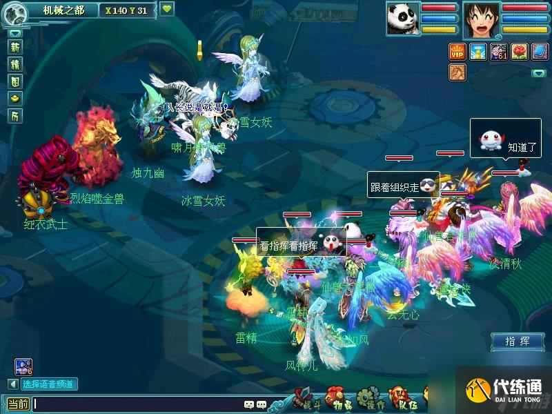 魔兽世界血色大厅副本钥匙怎么获得（魔兽世界六大副本钥匙怎么获得）「已解决」