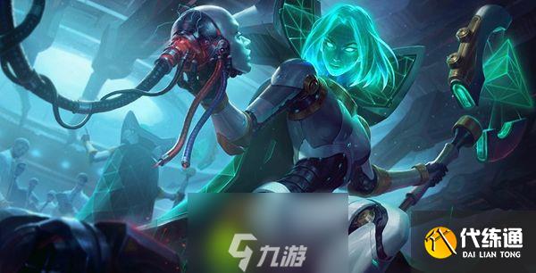 英雄聯(lián)盟詭術(shù)妖姬樂芙蘭出裝天賦怎么選-英雄聯(lián)盟詭術(shù)妖姬樂芙蘭出裝天賦推薦
