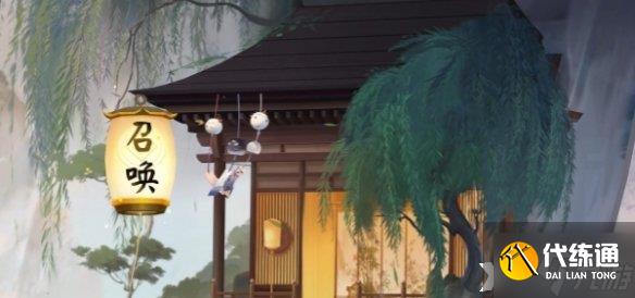 《阴阳师》笔墨山河怎么获取？笔墨山河获取方法一览