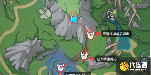 原神4.1隙間之核位置大全 隙間之核采集路線圖一覽[多圖]圖片2