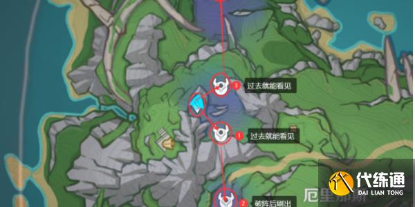 原神4.1隙間之核位置大全 隙間之核采集路線圖一覽[多圖]圖片3