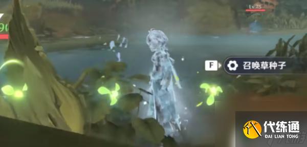 原神須彌魔神任務(wù)一共多少章 原神須彌3.0魔神任務(wù)攻略詳解