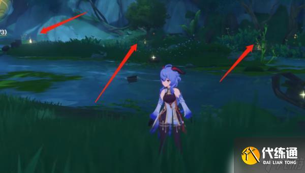 原神須彌魔神任務(wù)一共多少章 原神須彌3.0魔神任務(wù)攻略詳解