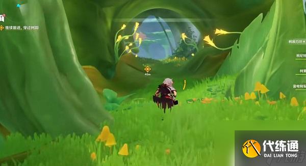 原神須彌魔神任務(wù)一共多少章 原神須彌3.0魔神任務(wù)攻略詳解