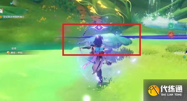 原神須彌魔神任務(wù)一共多少章 原神須彌3.0魔神任務(wù)攻略詳解