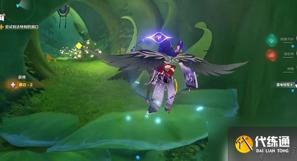 原神須彌魔神任務(wù)一共多少章 原神須彌3.0魔神任務(wù)攻略詳解