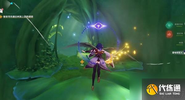 原神須彌魔神任務(wù)一共多少章 原神須彌3.0魔神任務(wù)攻略詳解