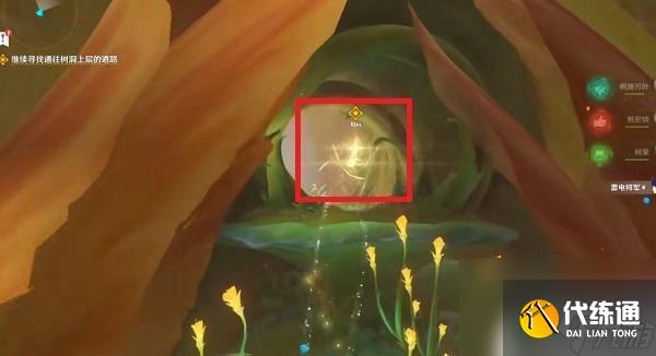 原神須彌魔神任務(wù)一共多少章 原神須彌3.0魔神任務(wù)攻略詳解