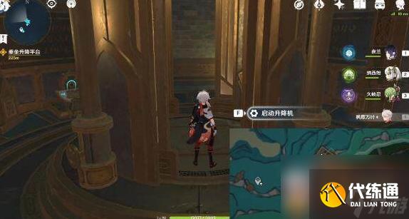 原神梅洛彼得堡夢尋幻景成就怎么達成 梅洛彼得堡夢尋幻景成就達成攻略