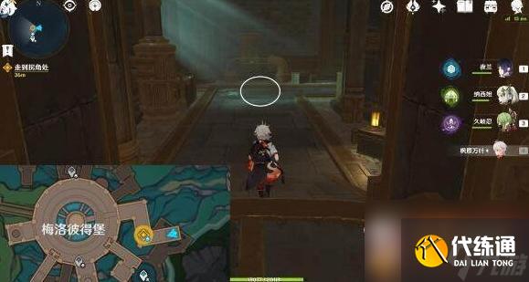 原神梅洛彼得堡夢尋幻景成就怎么達成 梅洛彼得堡夢尋幻景成就達成攻略