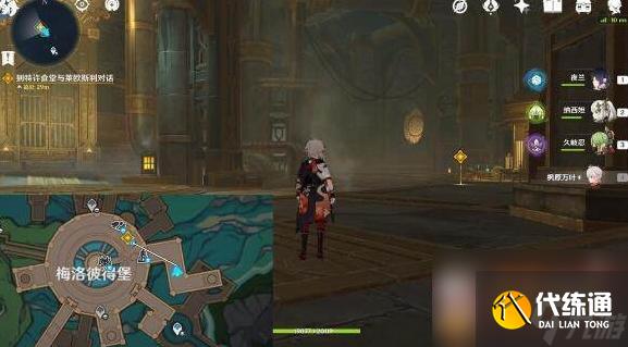 原神梅洛彼得堡夢尋幻景成就怎么達成 梅洛彼得堡夢尋幻景成就達成攻略