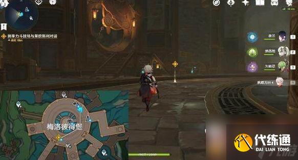 原神梅洛彼得堡夢尋幻景成就怎么達成 梅洛彼得堡夢尋幻景成就達成攻略