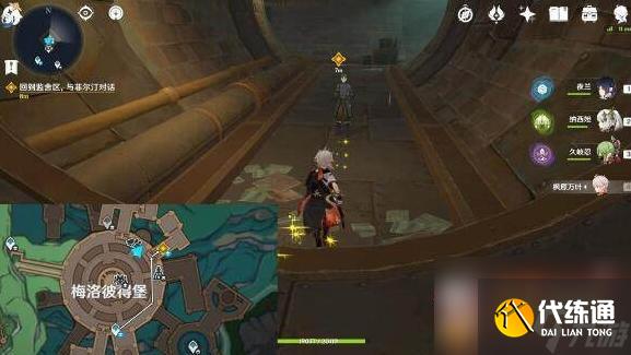 原神梅洛彼得堡夢尋幻景成就怎么達成 梅洛彼得堡夢尋幻景成就達成攻略